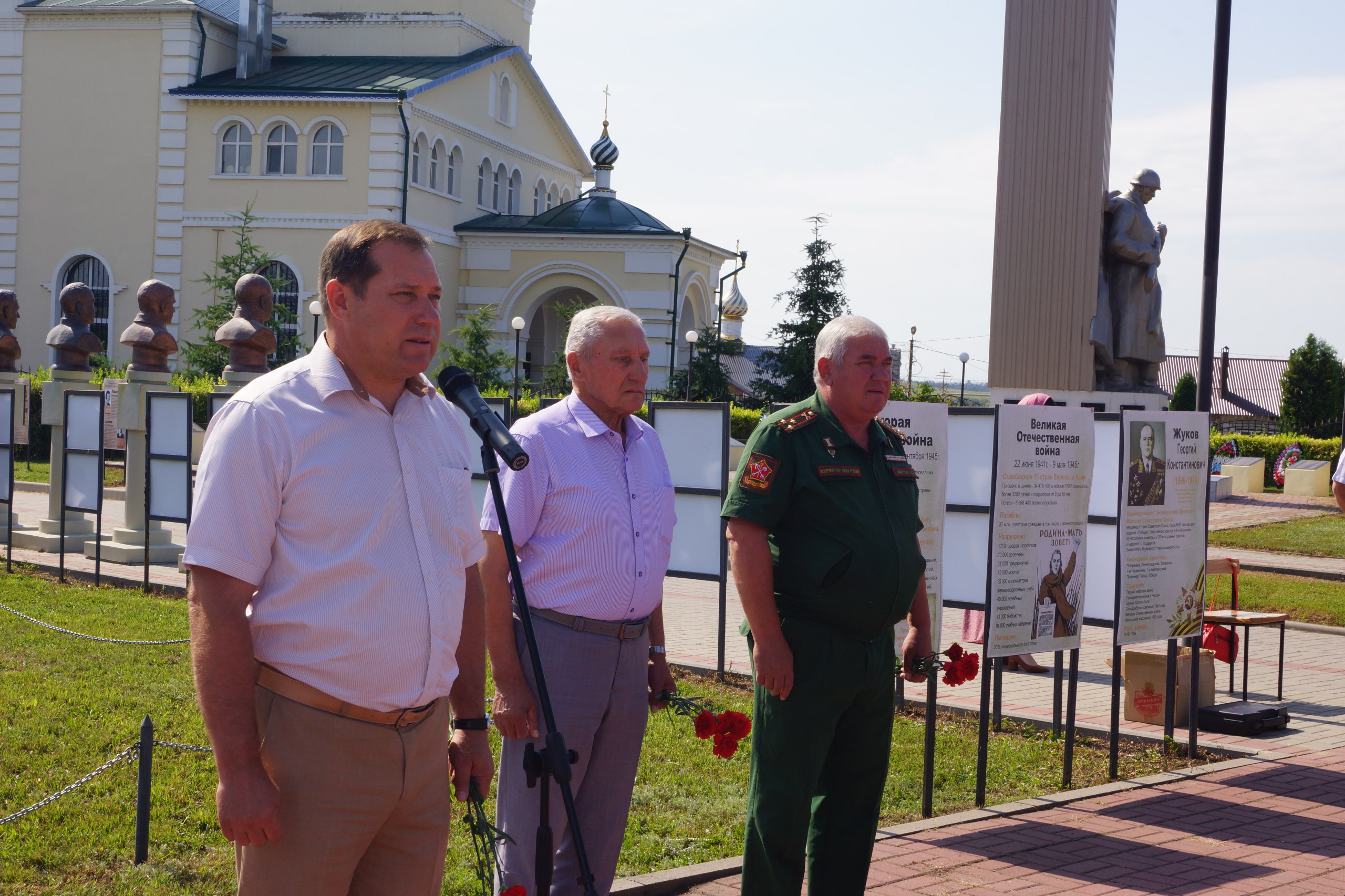 Отметили 93-ю годовщину со дня образования Воздушно-десантных войск.