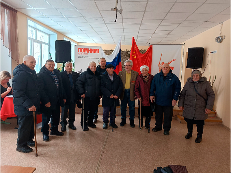 80 лет Победы в Великой Отечественной войне.