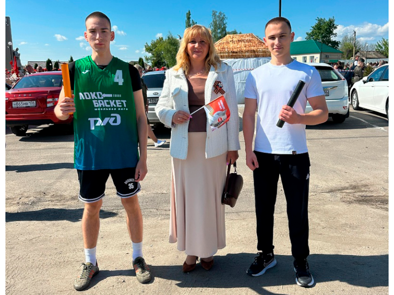 Эстафета Победы.