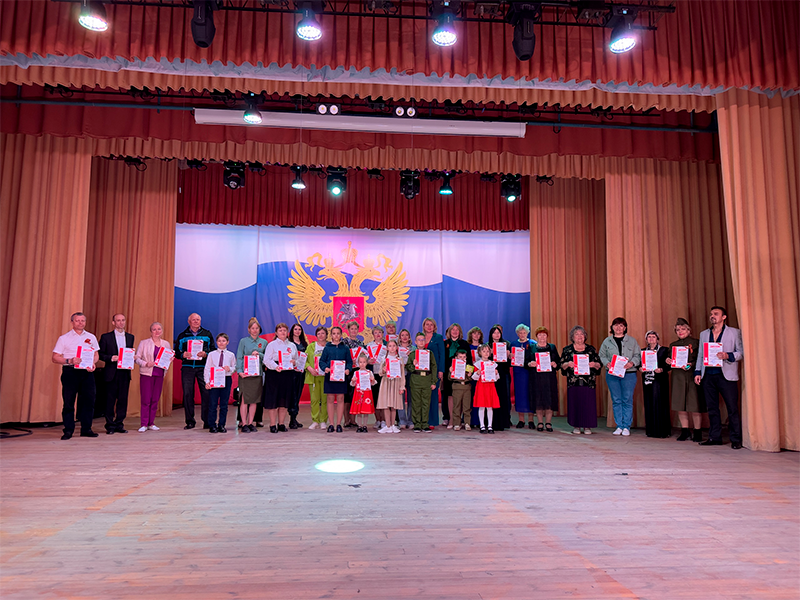Любовью к Родине дыша.