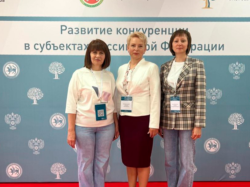 Развитие конкуренции в субъектах Российской Федерации.