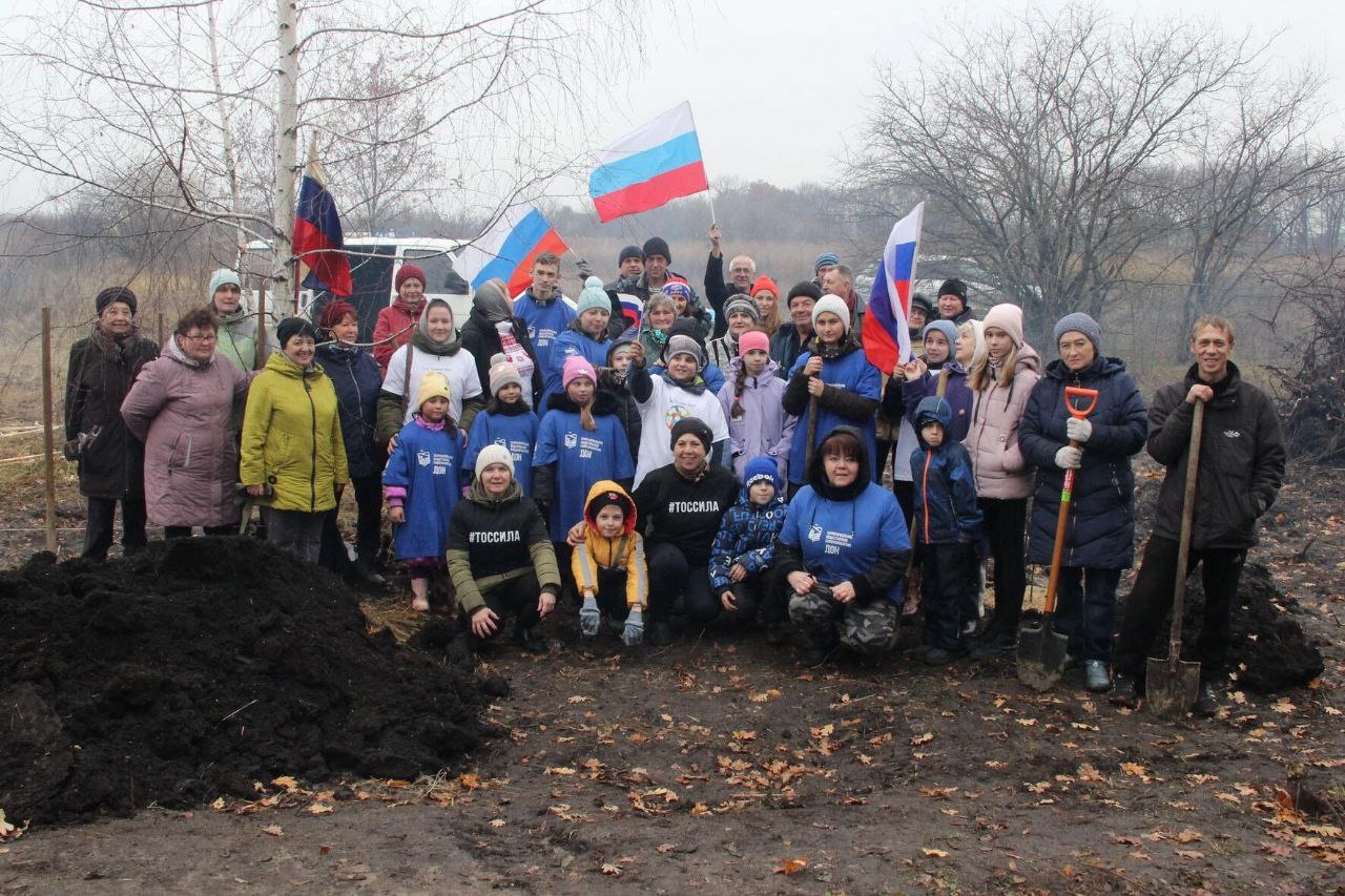 В ТОС «Дон» из поселка Орловка отметили День народного единства благотворительной акцией..