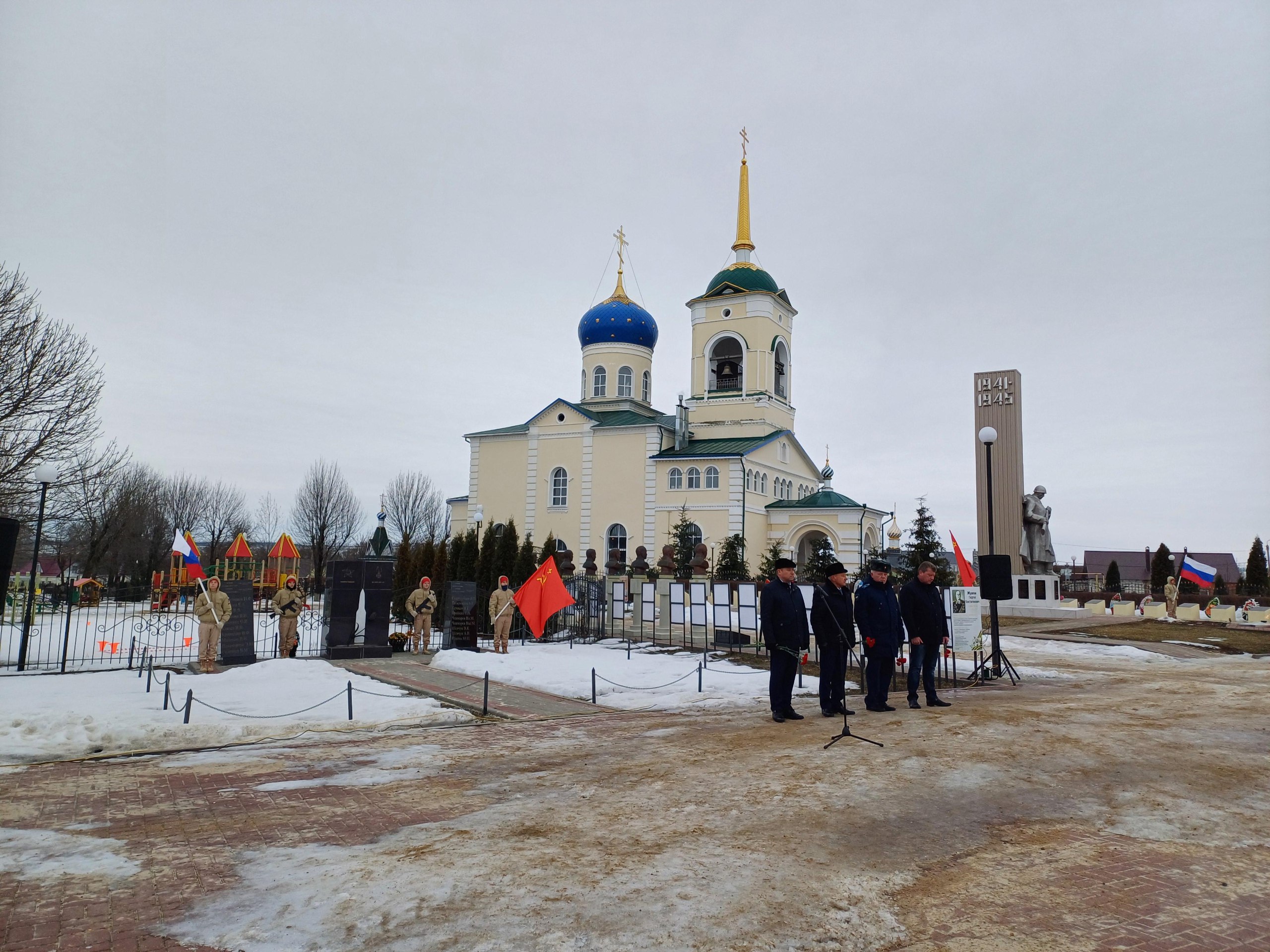 День памяти о россиянах, исполнявших служебный долг за пределами Отечества.