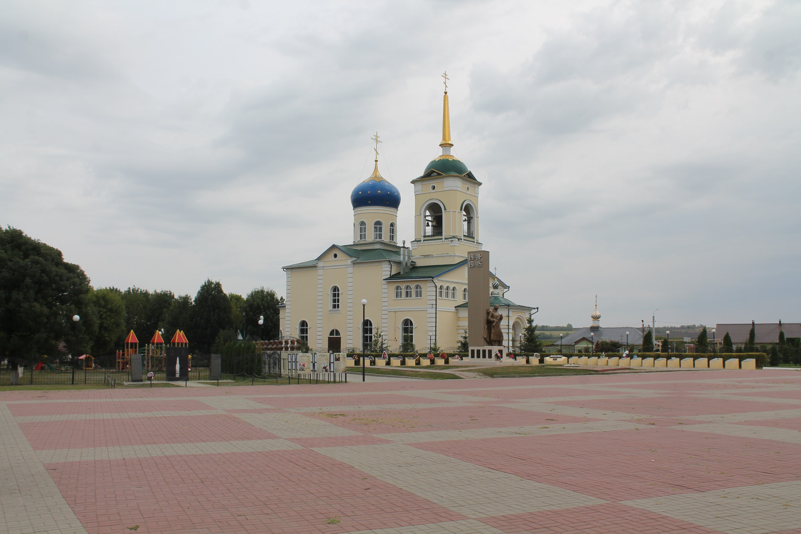 Село Хохол участвует в областном конкурсе «Самое красивое село».