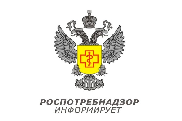 О работе «горячей линии» по качеству и безопасности плодоовощной продукции.