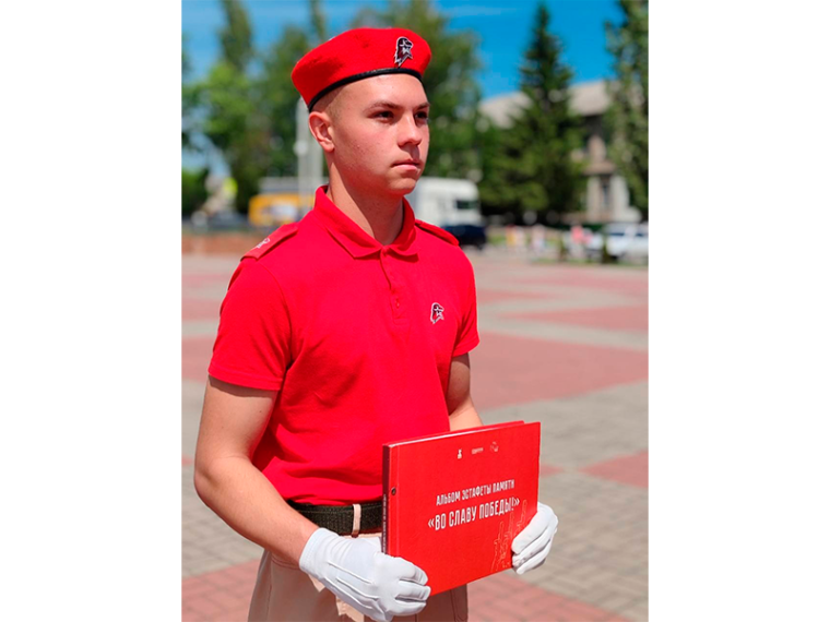 «Во Славу Победы!». «Во Славу Победы!».