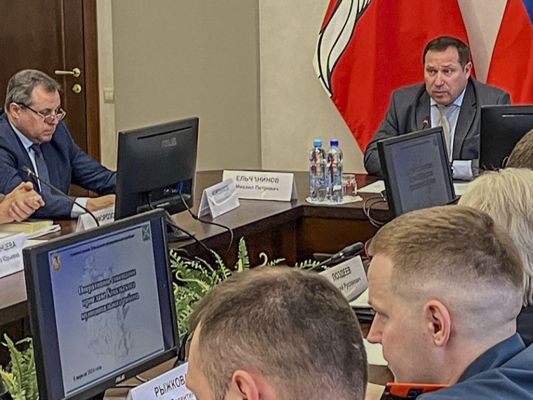 Оперативное совещание. Оперативное совещание.