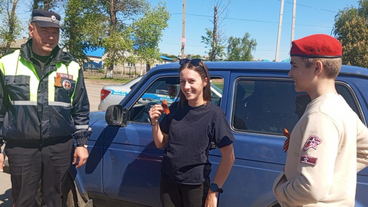 В Хохольском районе провели всероссийскую патриотическую акцию «Георгиевская ленточка». В Хохольском районе провели всероссийскую патриотическую акцию «Георгиевская ленточка».