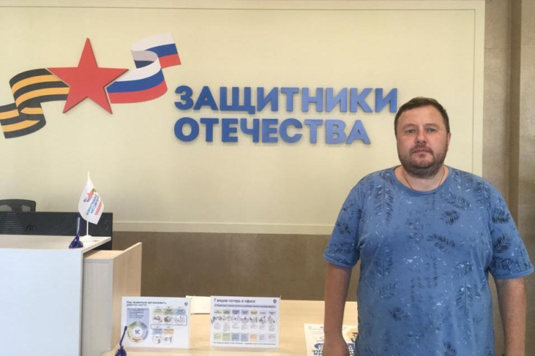 Уже год работает социальный координатор фонда «Защитники Отечества». Уже год работает социальный координатор фонда «Защитники Отечества».